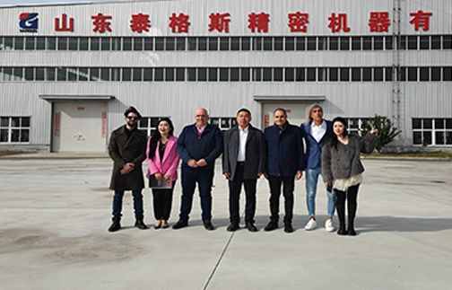 噴霧干燥機(jī)的噴嘴具體有哪些